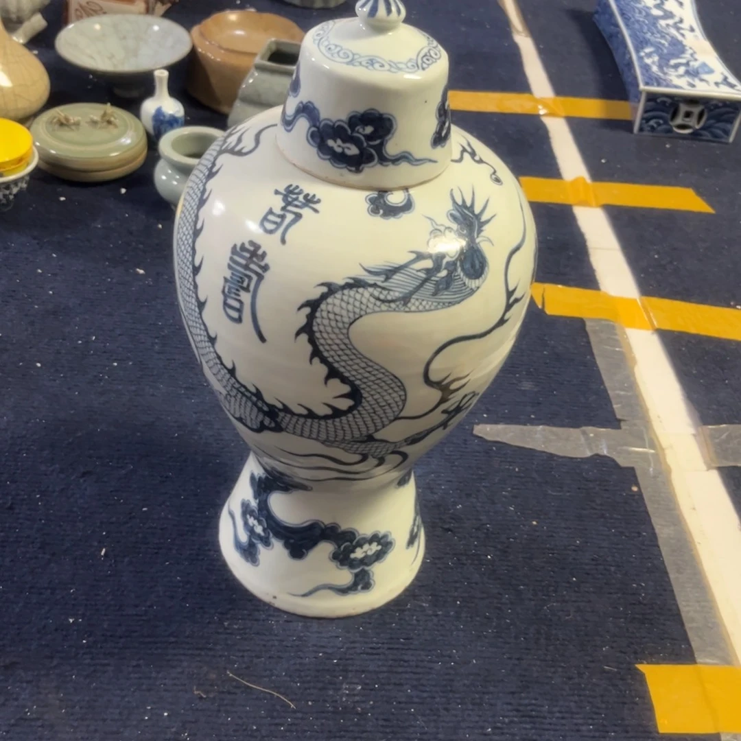 梅瓶青花苏麻离青龙纹梅瓶