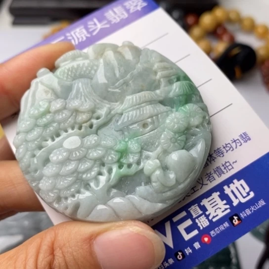 翡翠颈饰未镶嵌翡翠
