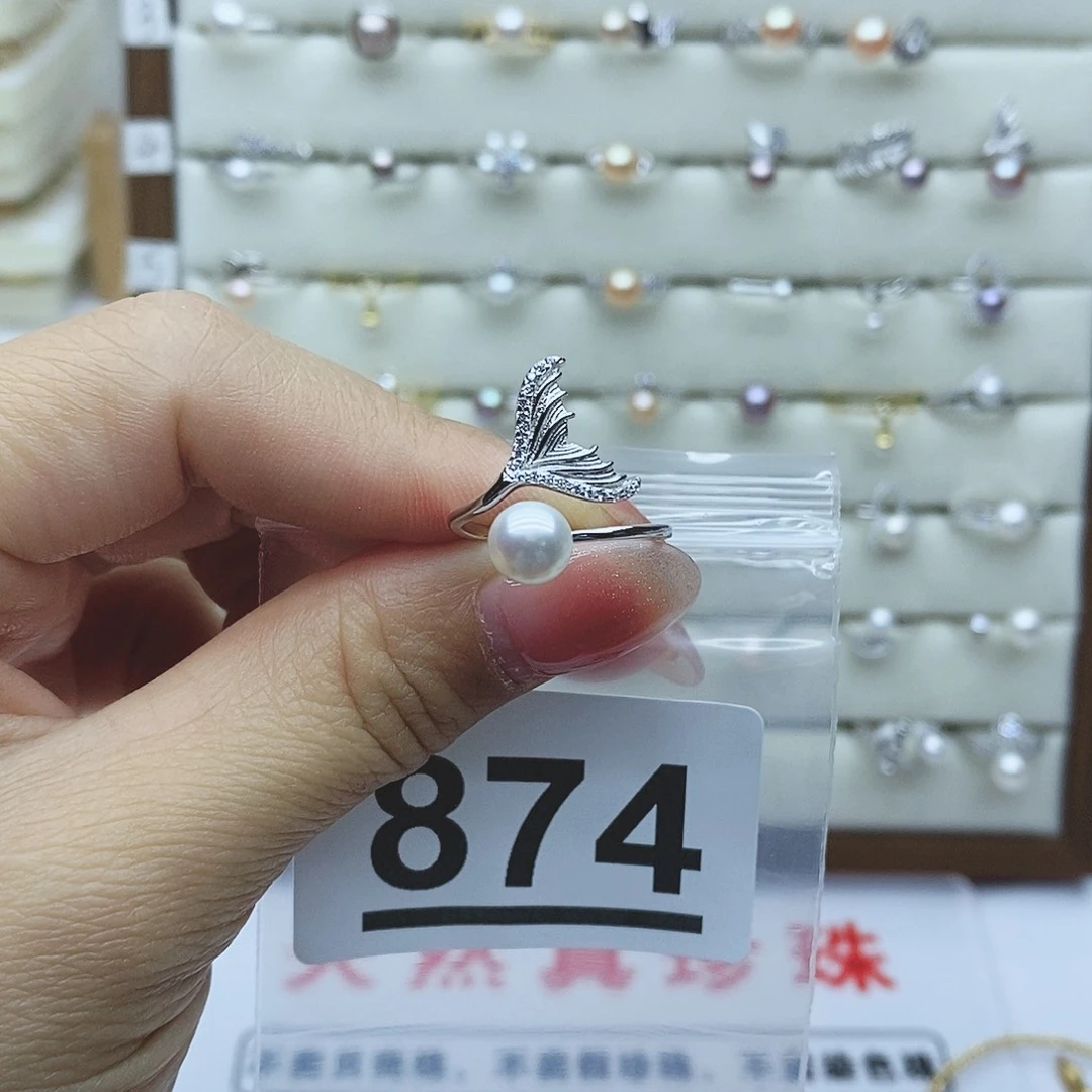淡水珍珠戒指银S925镶嵌大**.874