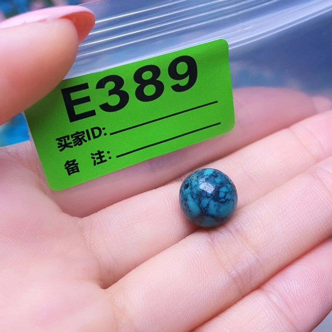 十堰原生态绿石特色手工散珠