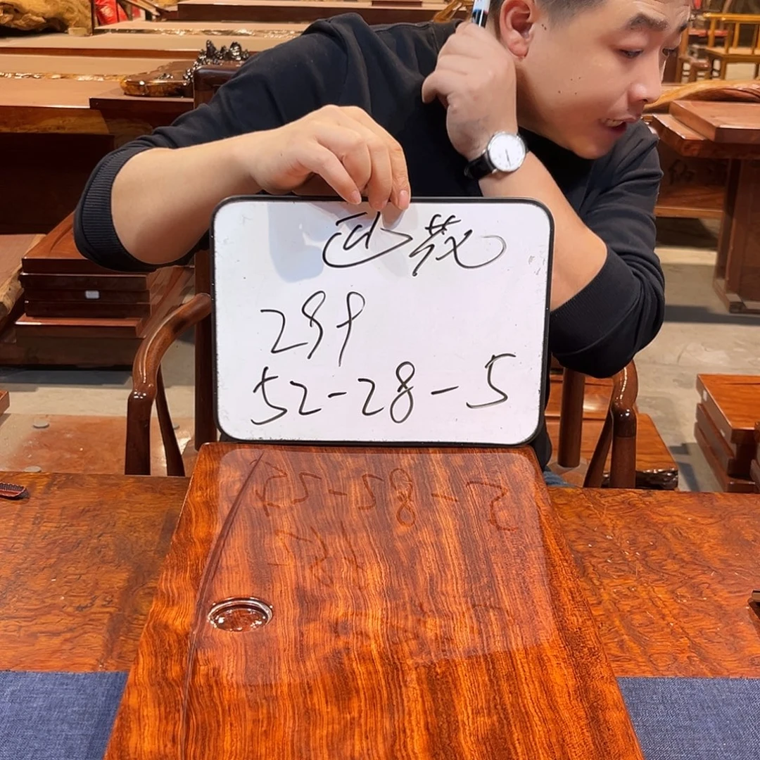 木（非红木类）巴花学名古夷苏木
