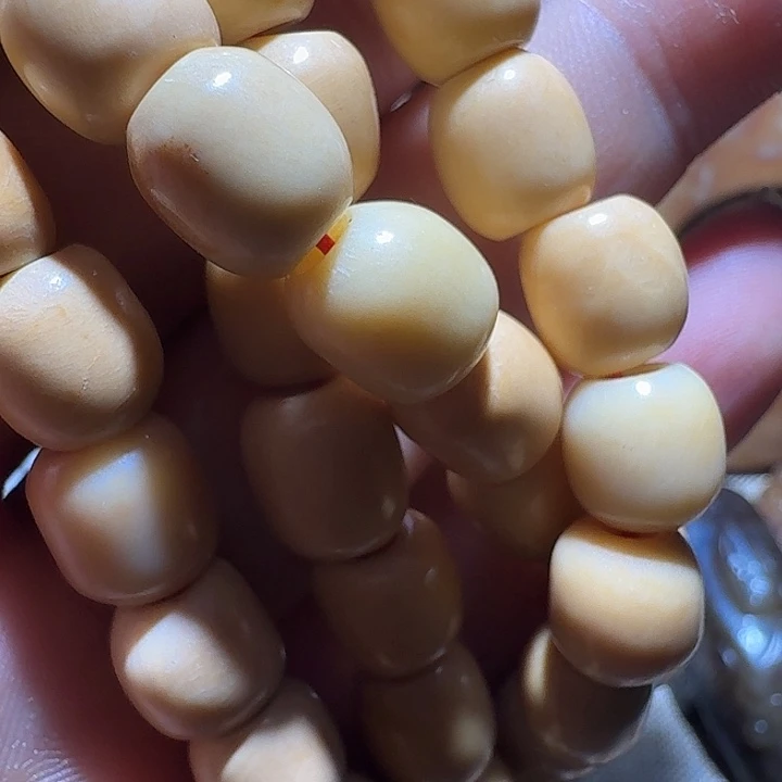 金***火和田玉（糖玉）未镶嵌挂件