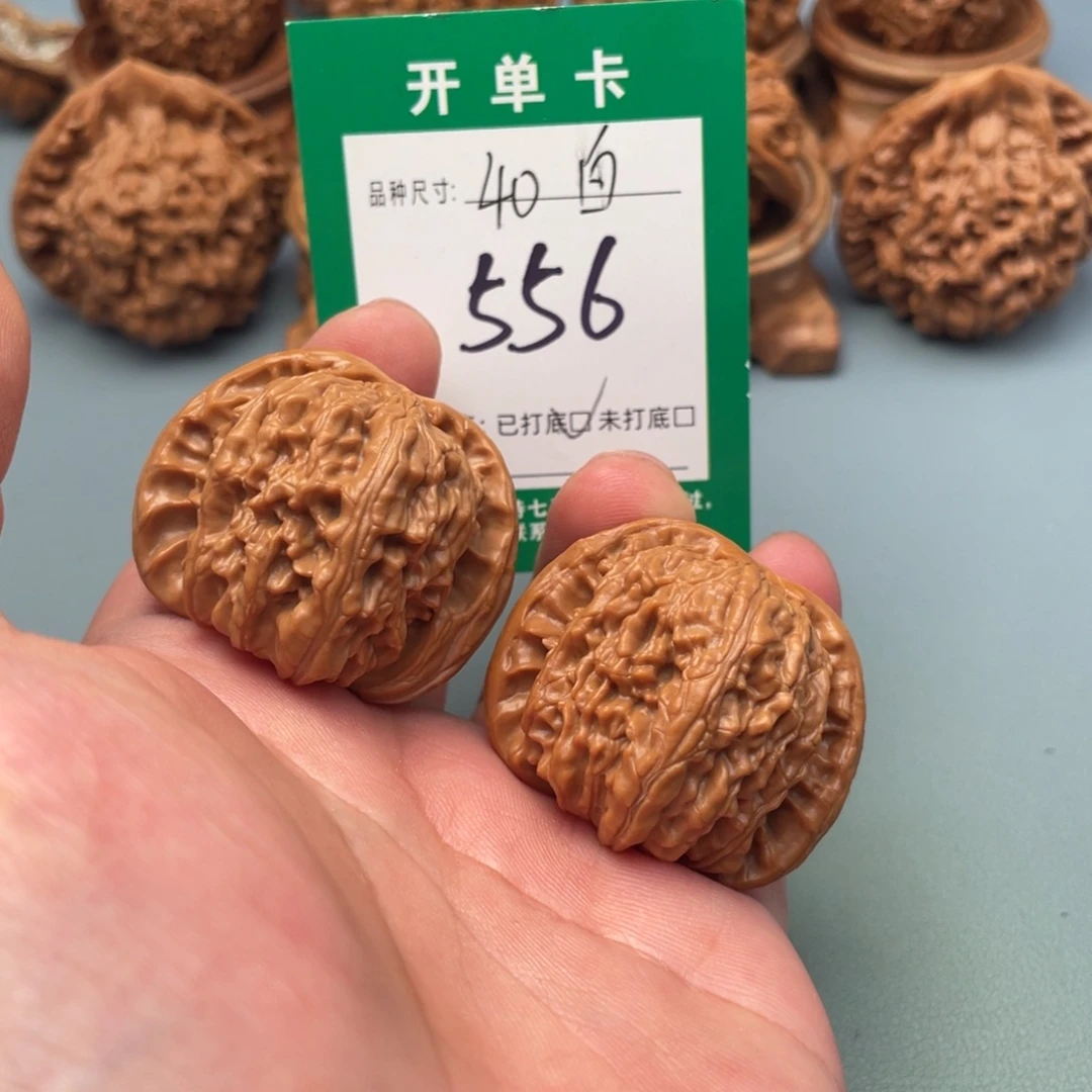 把件文玩核桃文玩