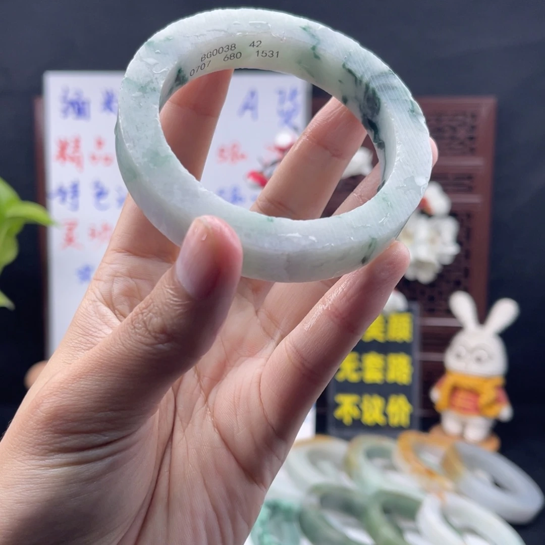 定制翡翠未镶嵌正圈59-61