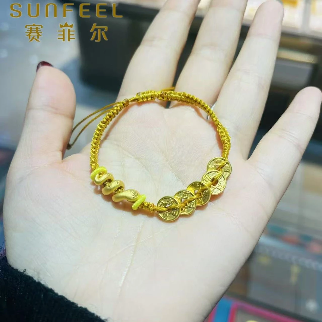 赛菲尔足金999卷卷蛇五帝钱手串  女神节推荐