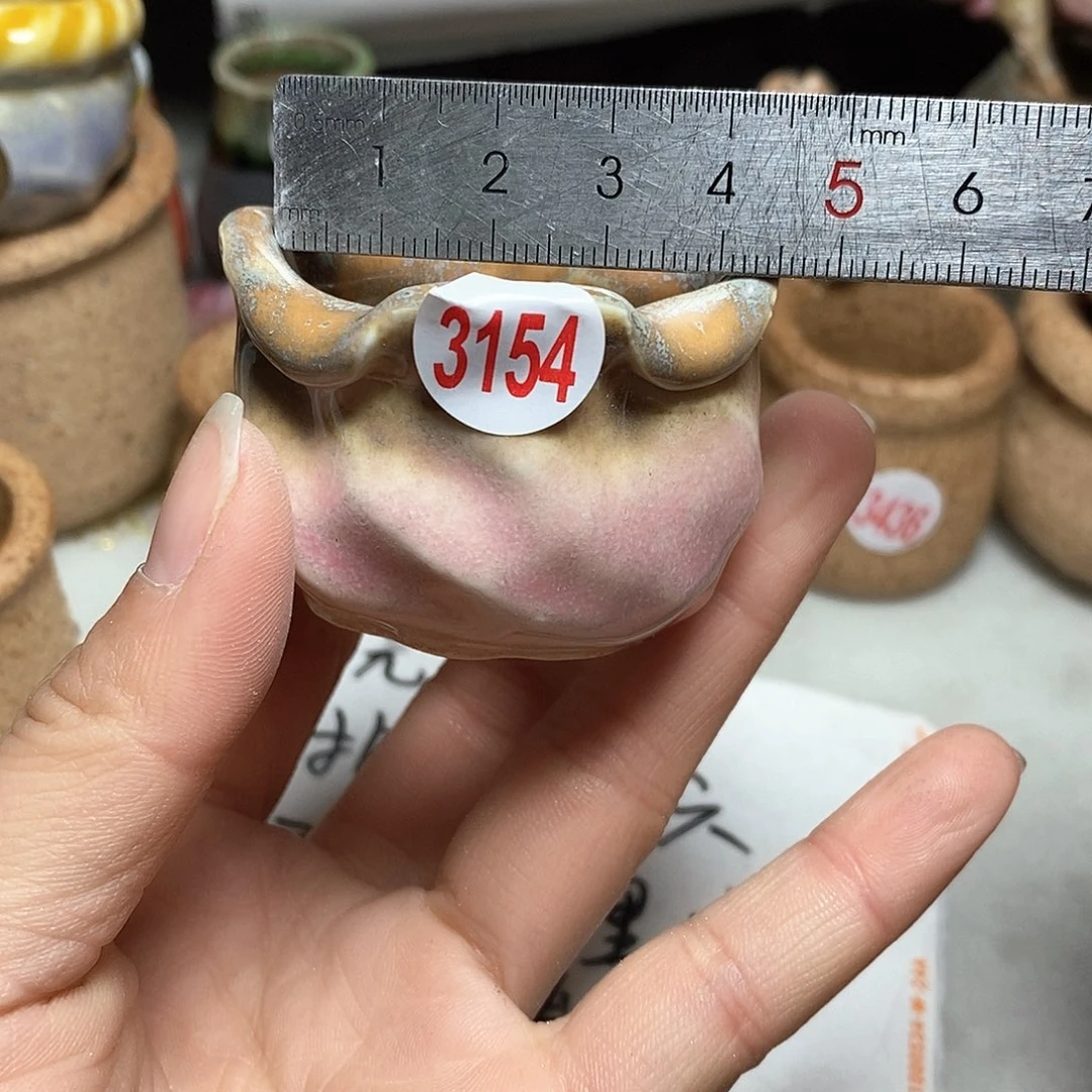 红陶处理的，处理