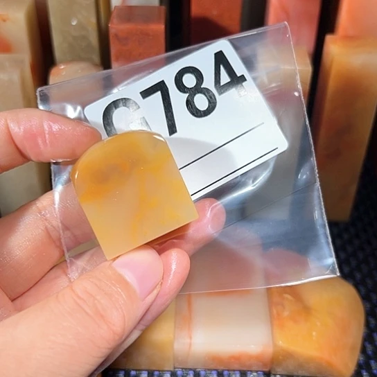 【闪购商品】寿山石印石大**包老挝石