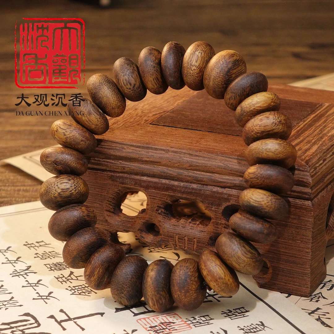 沉香【黄金万两】海南绿奇楠中端1.0-1.4算盘珠单圈（多样性发其一）