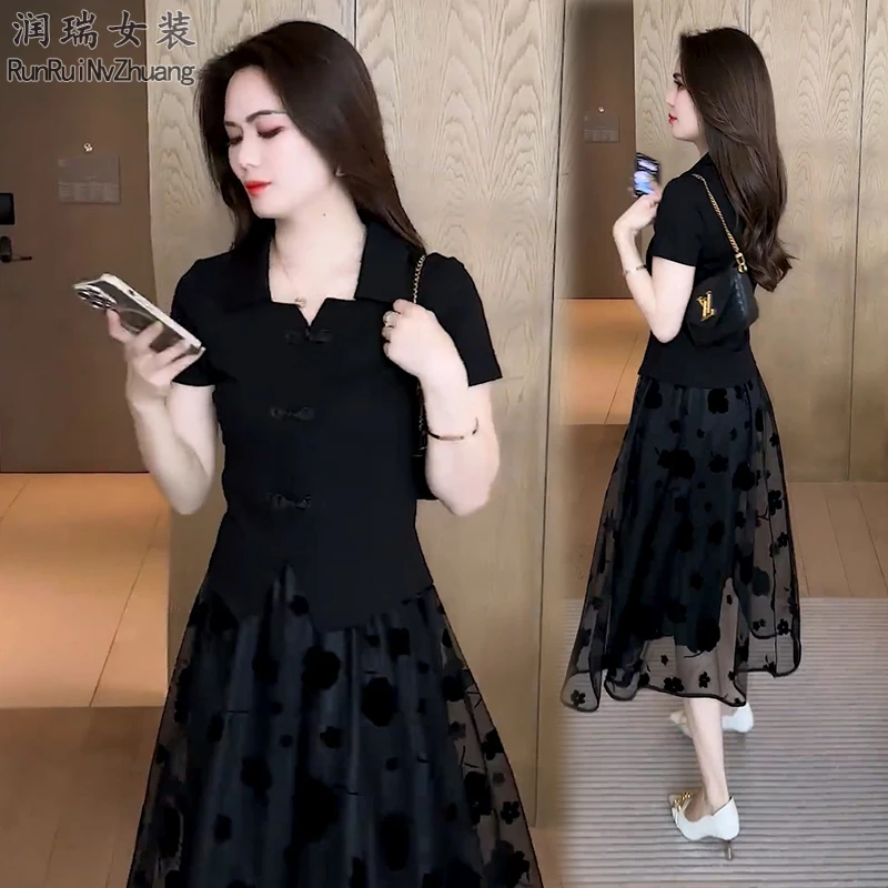 中国风收腰小黑裙气质法式减龄时尚休闲风洋气时尚套装小众