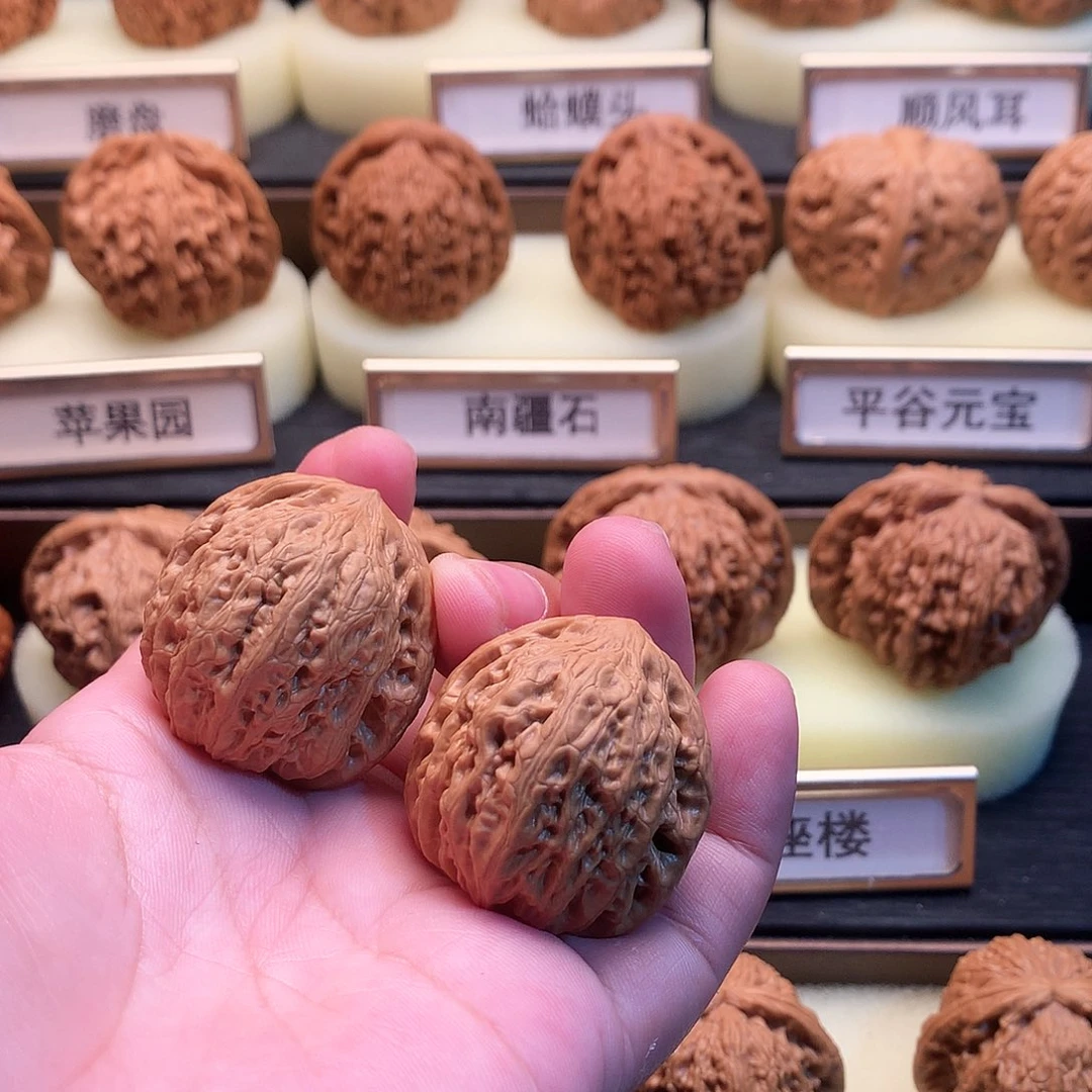 文玩核桃吊坠339号铁锤手捻