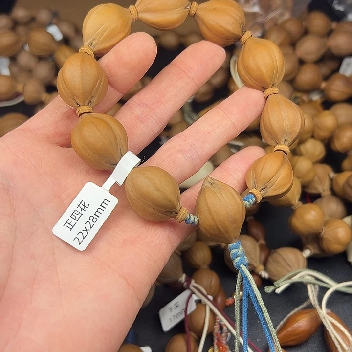 啊啊啊啊啊啊啊啊啊