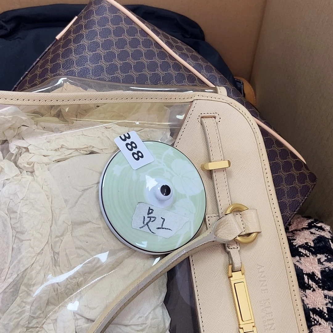 灵***石瓷片388中古二手瑕疵