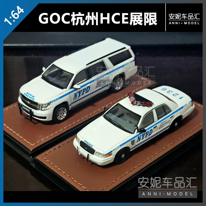 2025杭州展-GOC 福特cv 萨博版 NYPD纽约警察合金汽车模型预售