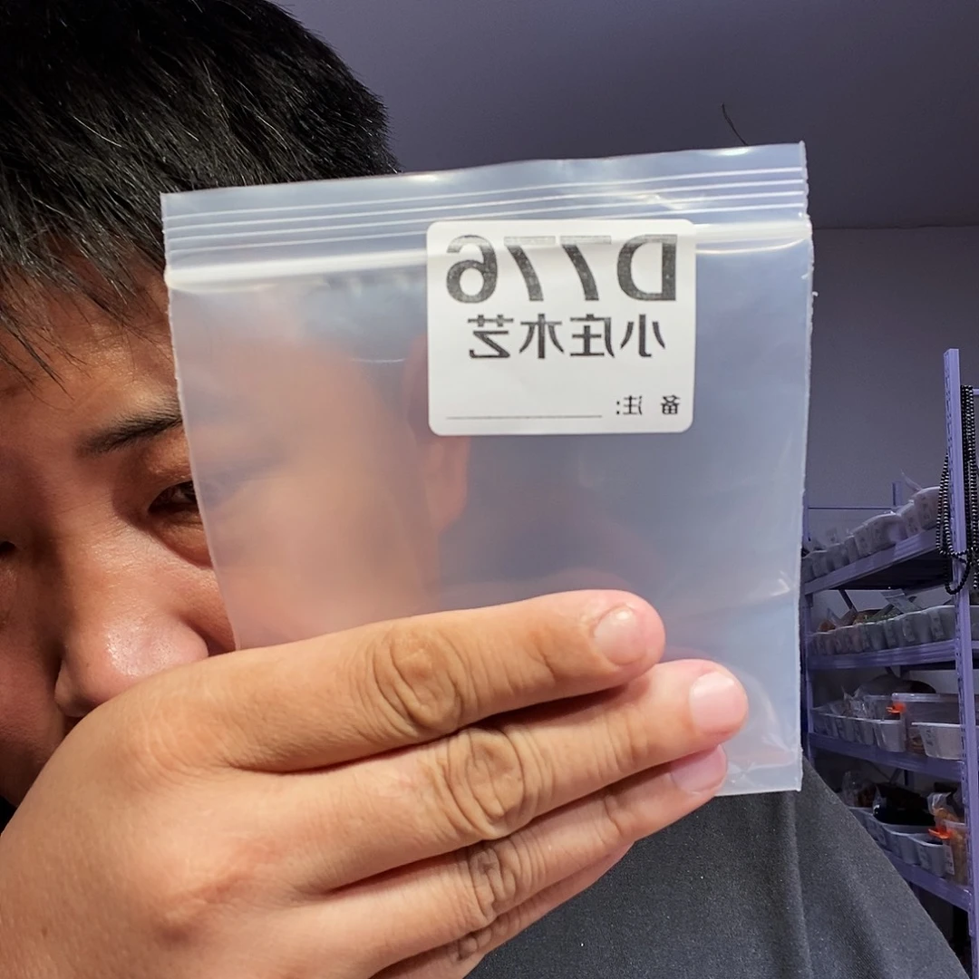 【闪购商品】黑檀木。  776