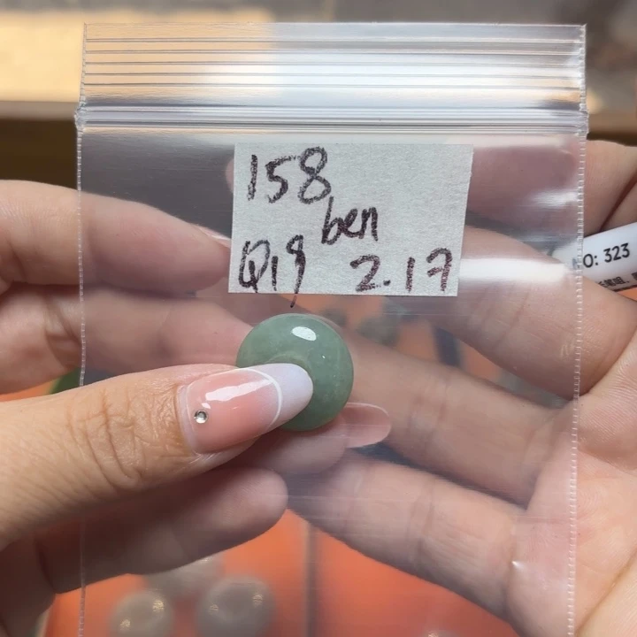 定制翡翠未镶嵌B****灞不