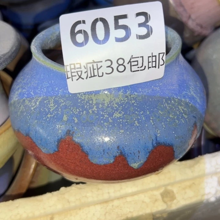厂家直销瑕疵福利