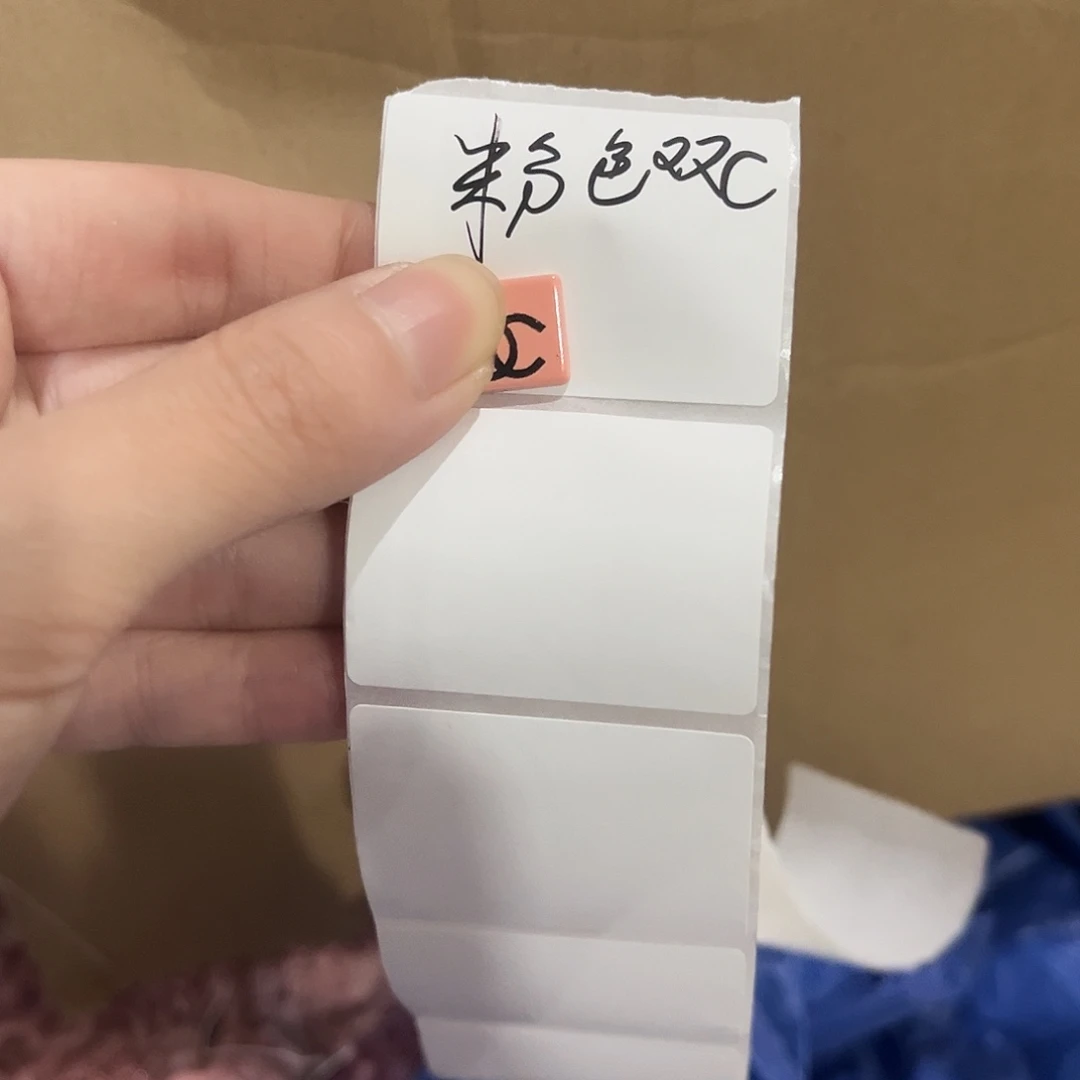 包装材料包装的包装工艺是