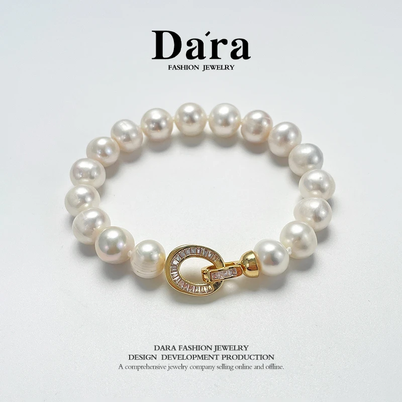 DARA/戴拉【柳总来了】淡水珍珠10-11mm手链简约近圆强光白色S2020