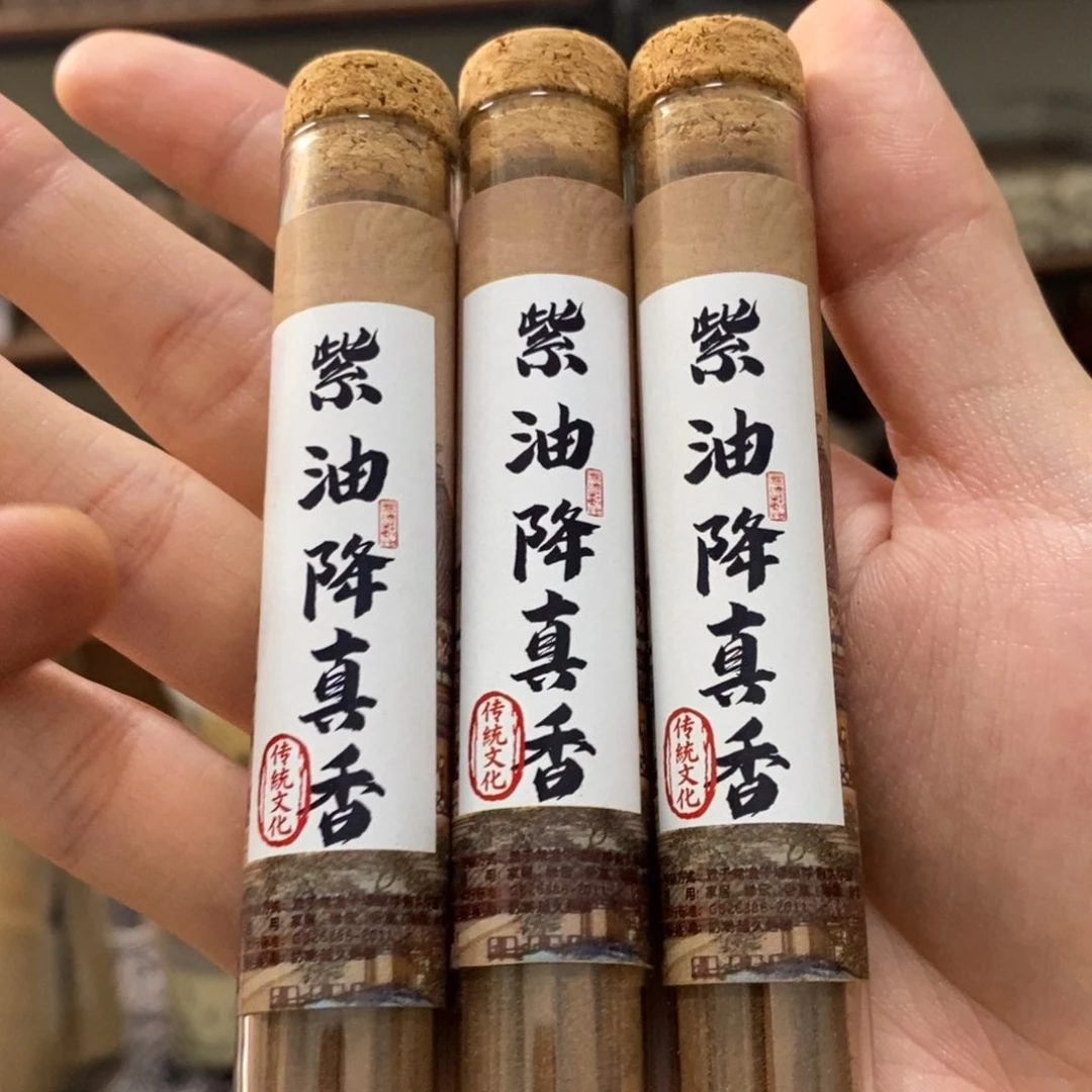 3支666666666666666