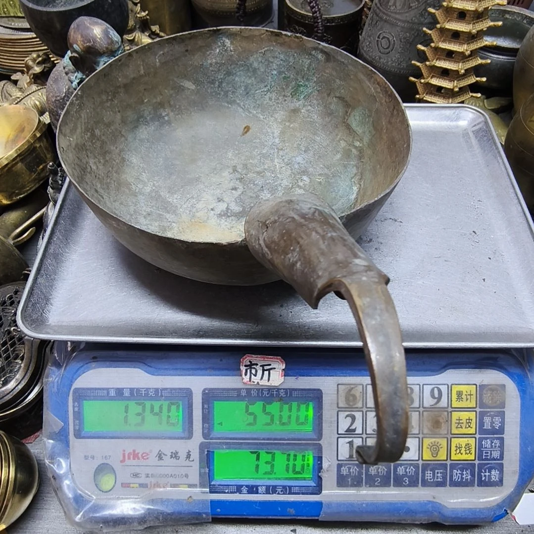 悠***8铜器7088888888888888