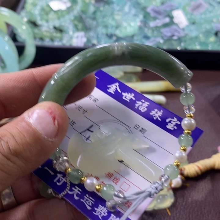 蛇纹石玉未镶嵌手镯