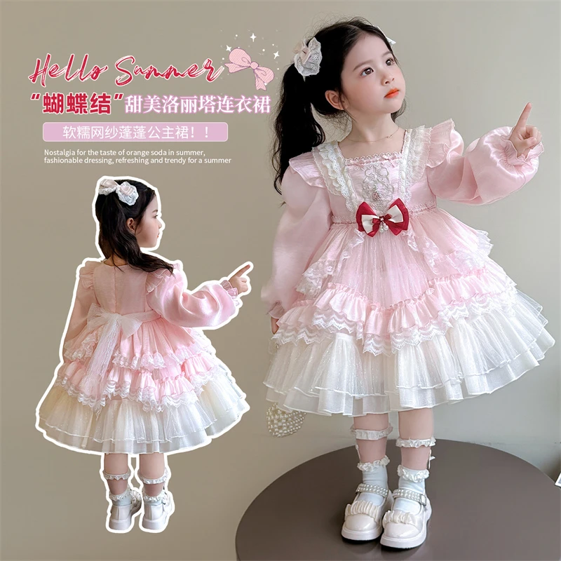 女童洛丽塔公主裙秋装3-6岁小女孩裙子生日洋气秋季儿童连衣裙秋