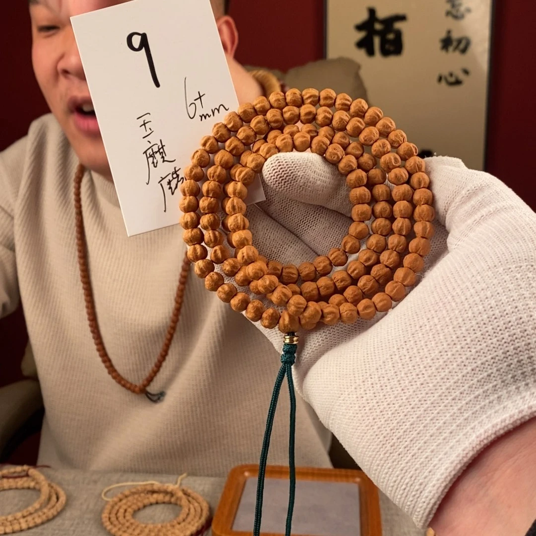 柏香籽/百香籽手串