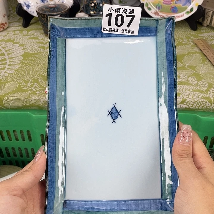 19.9包邮瓷器微瑕