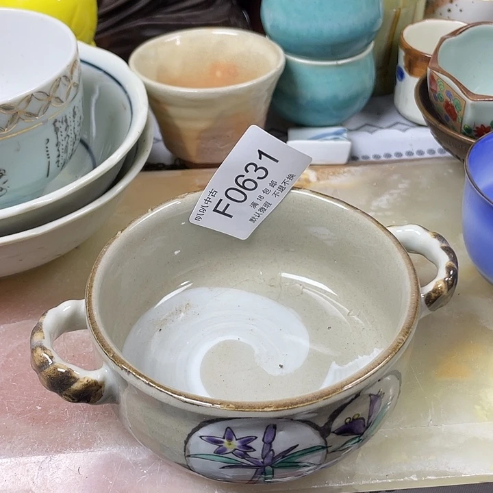 Z***5瓷片回流瓷器默认631