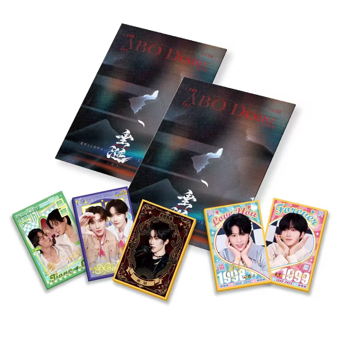 【CC】垂涎-珍藏亚克力色纸 收藏卡牌 默认代拆