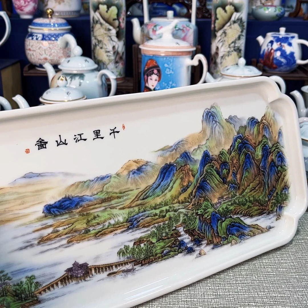 景德镇哈哈哈哈哈哈