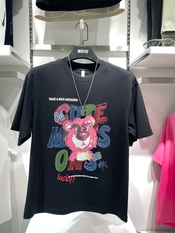 草莓熊超可爱卡通动漫透气圆领T恤男女同款