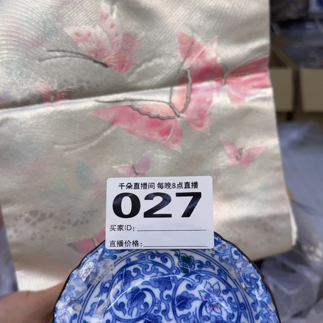 手工艺品琉璃锦****室小雨小雨小雨转