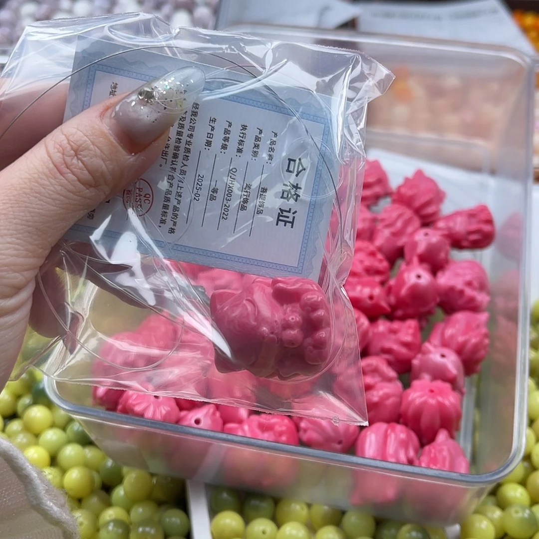 白玉菩提吊坠会***c c c29mm/1颗