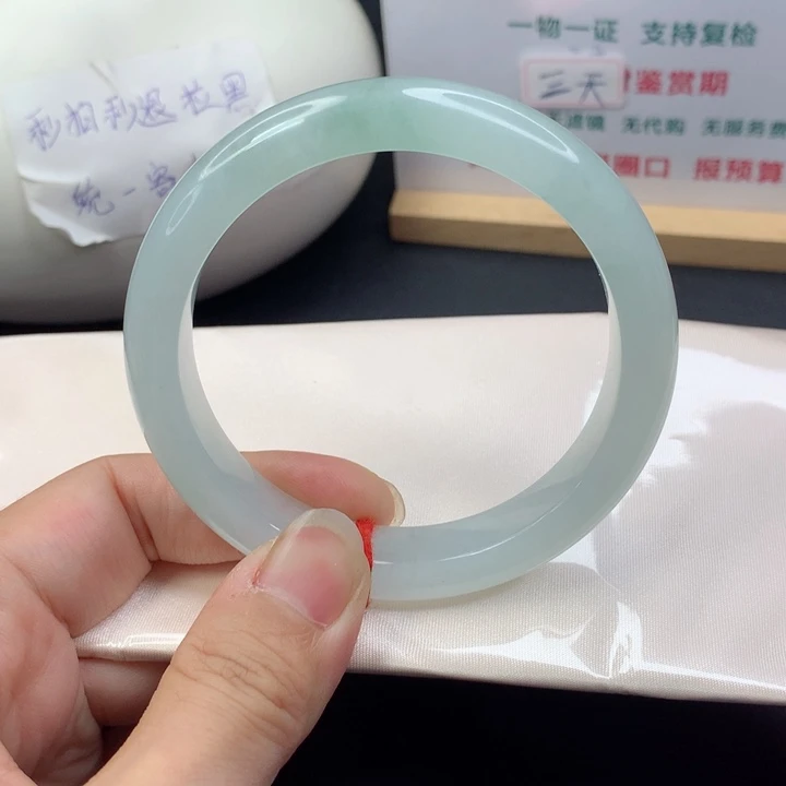 未镶嵌手镯翡翠5960