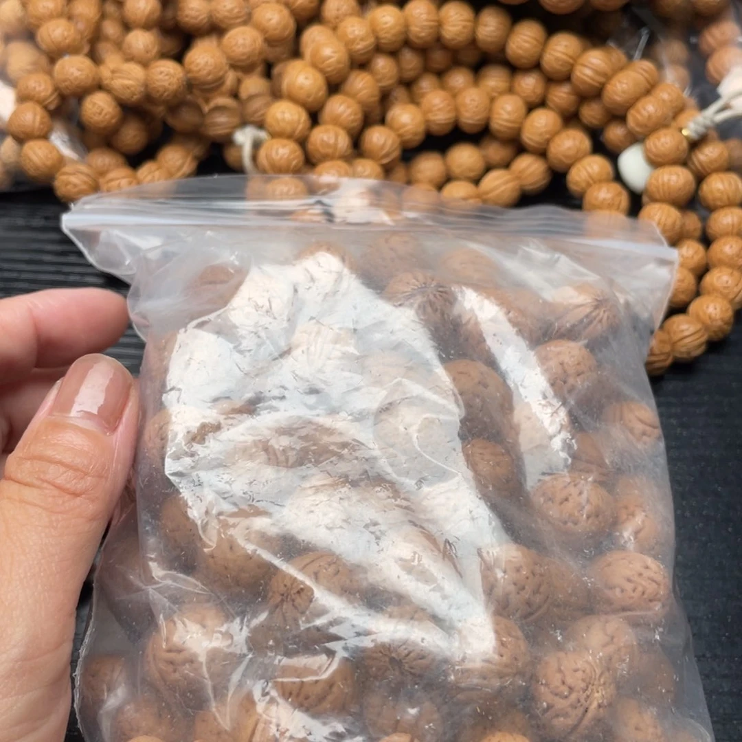 【闪购商品】永**回散子发货50米