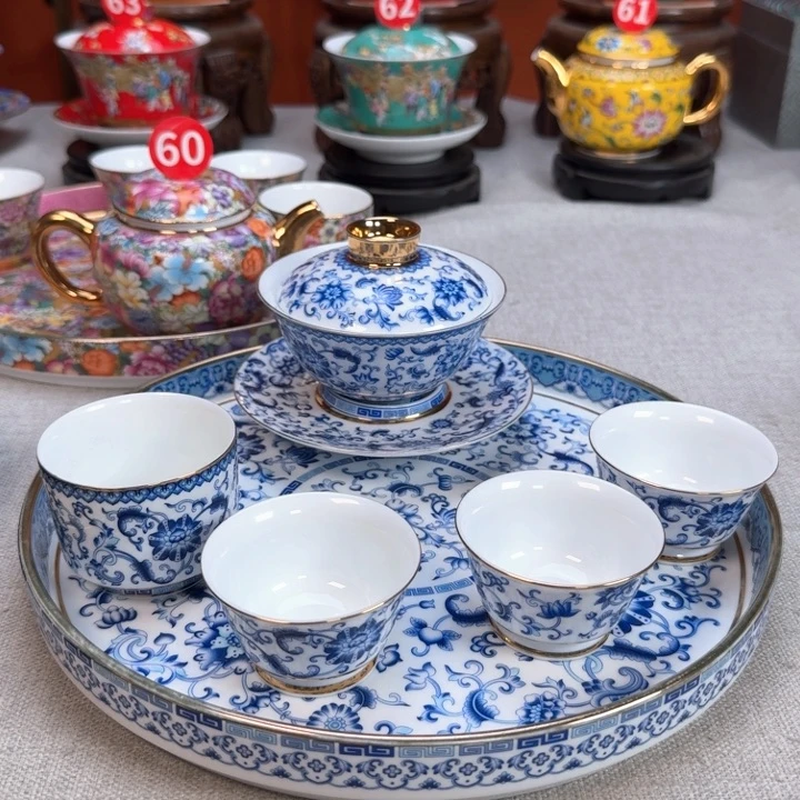 景德镇陶瓷景德镇瓷器