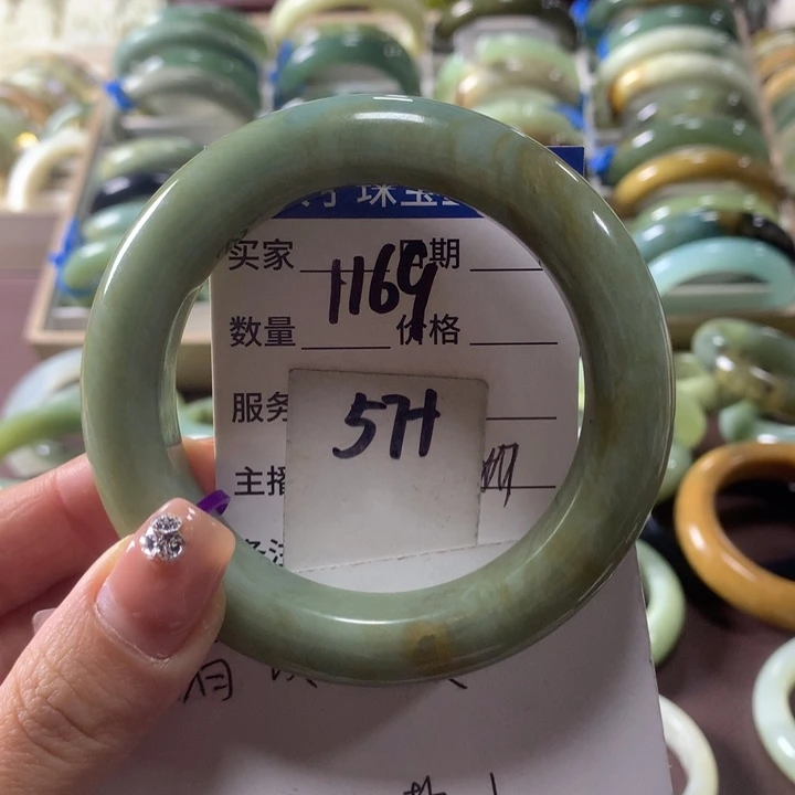 蛇纹石玉未镶嵌手镯1169