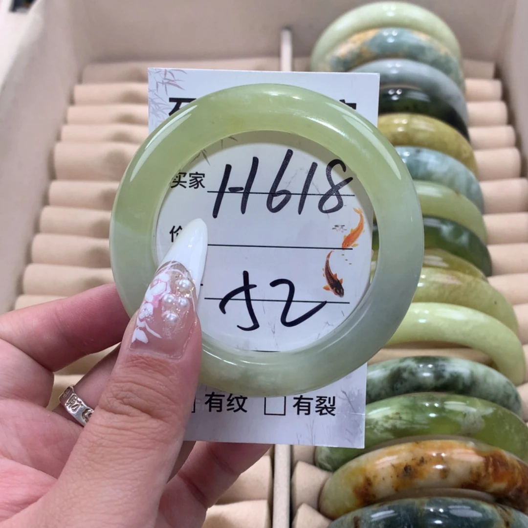 【闪购商品】未镶嵌蛇纹石玉手镯