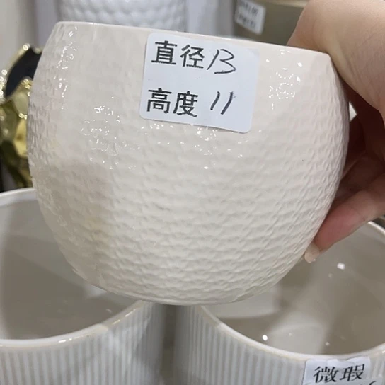 多肉绿植陶瓷花盆9.9包邮,有孔