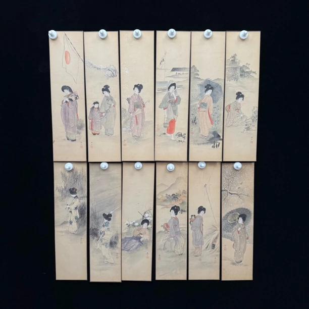 装饰国画专拍链接178