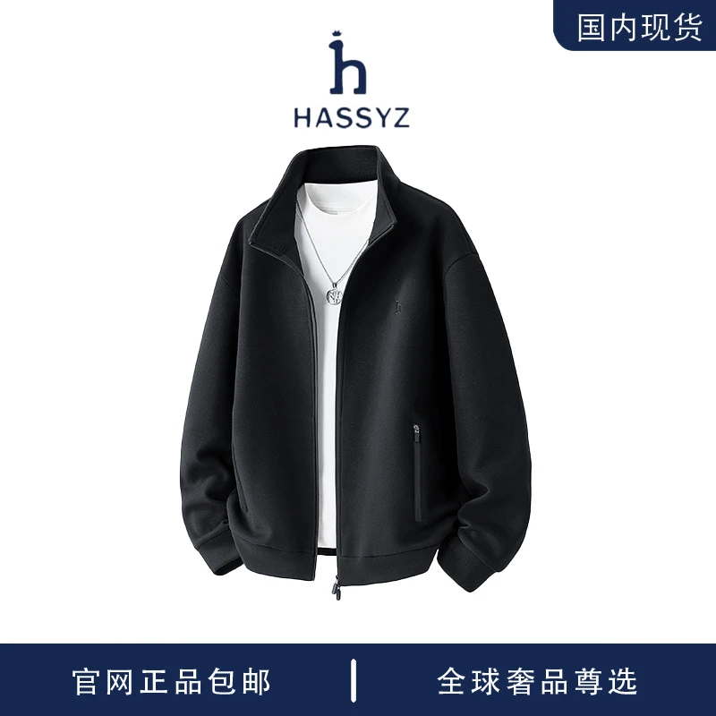 【品牌现货撤柜】hassyz顺丰包邮 春季新品德绒拉链休闲夹克外套男