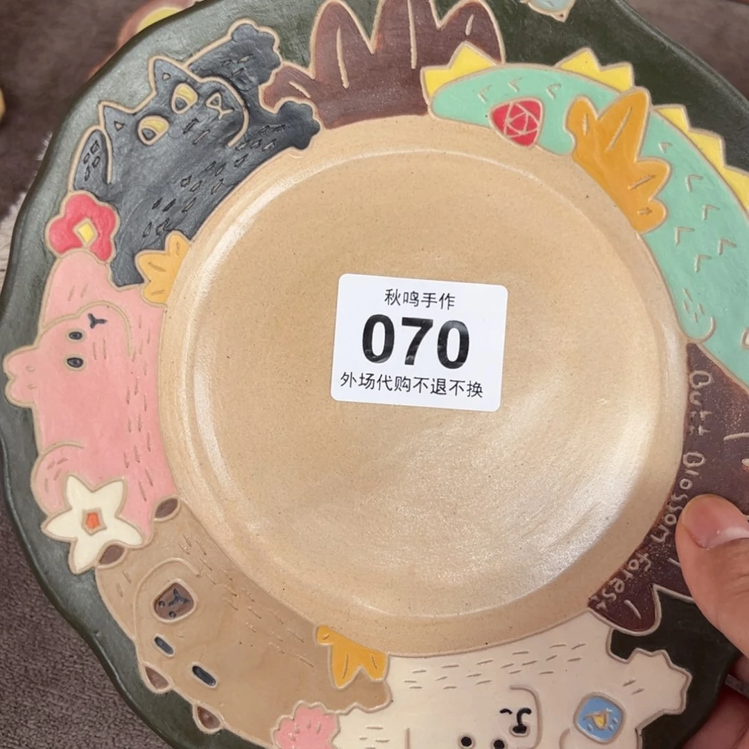 S***p陶瓷70 陶瓷哈哈哈哈哈哈哈哈哈哈