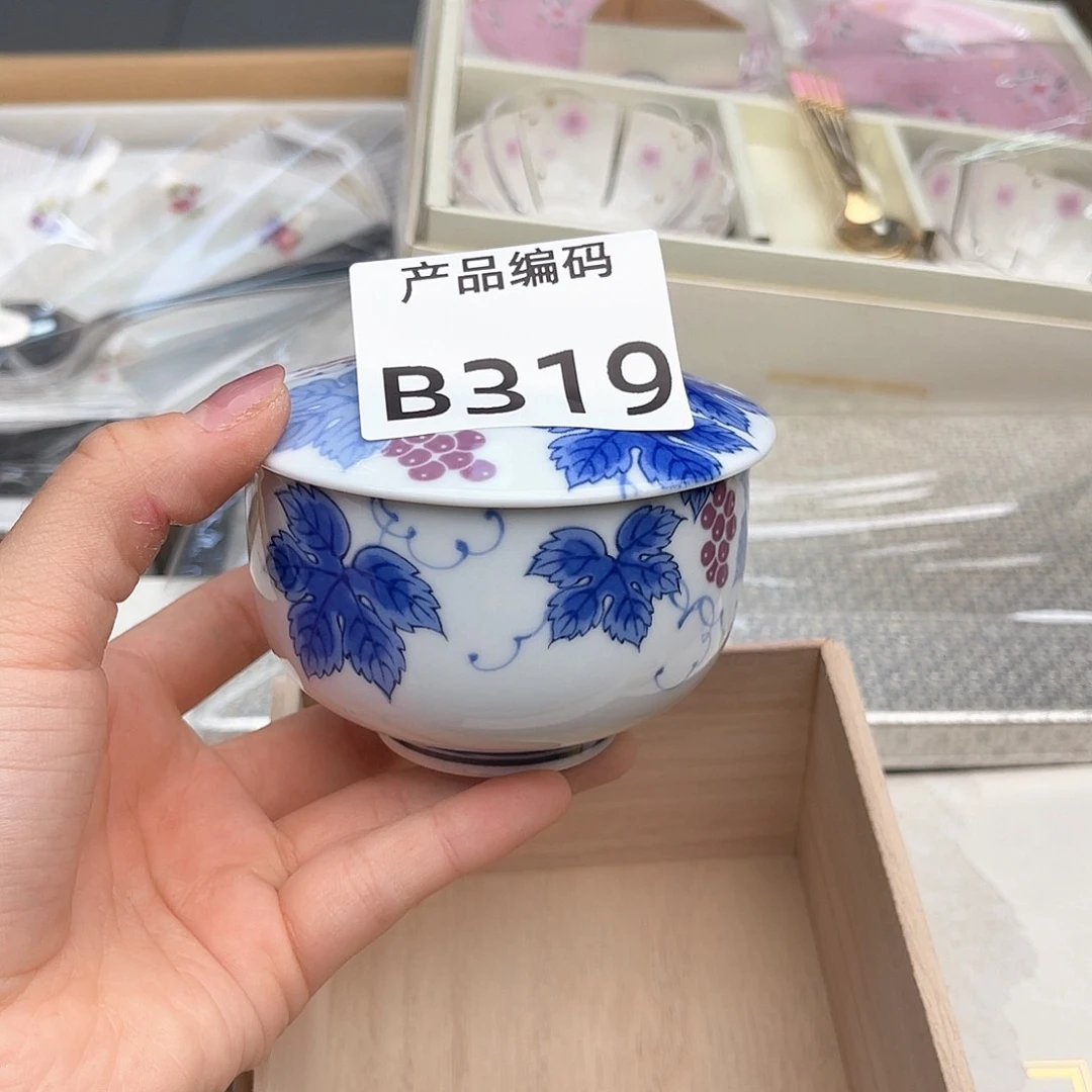 瓷片哦哦哦哦哦哦哦