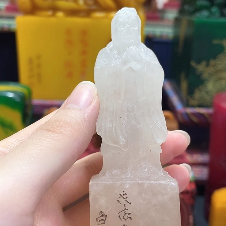 寿山石印石篆刻印章引首章闲章姓名章生日礼物