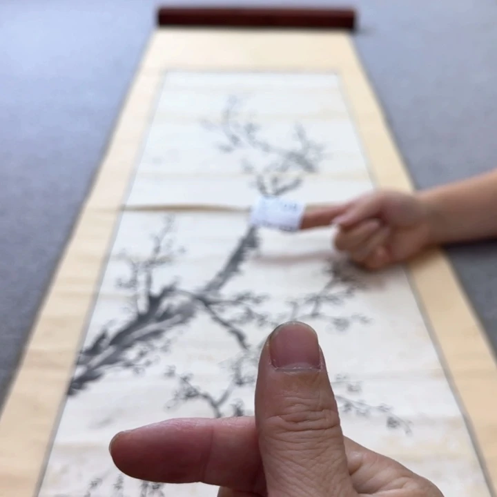 一***寒国画709日本回流字画