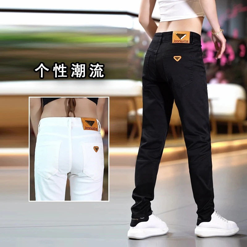 修身牛仔裤男士时尚韩版百搭小脚长裤新款潮牌弹力三防男士休闲裤