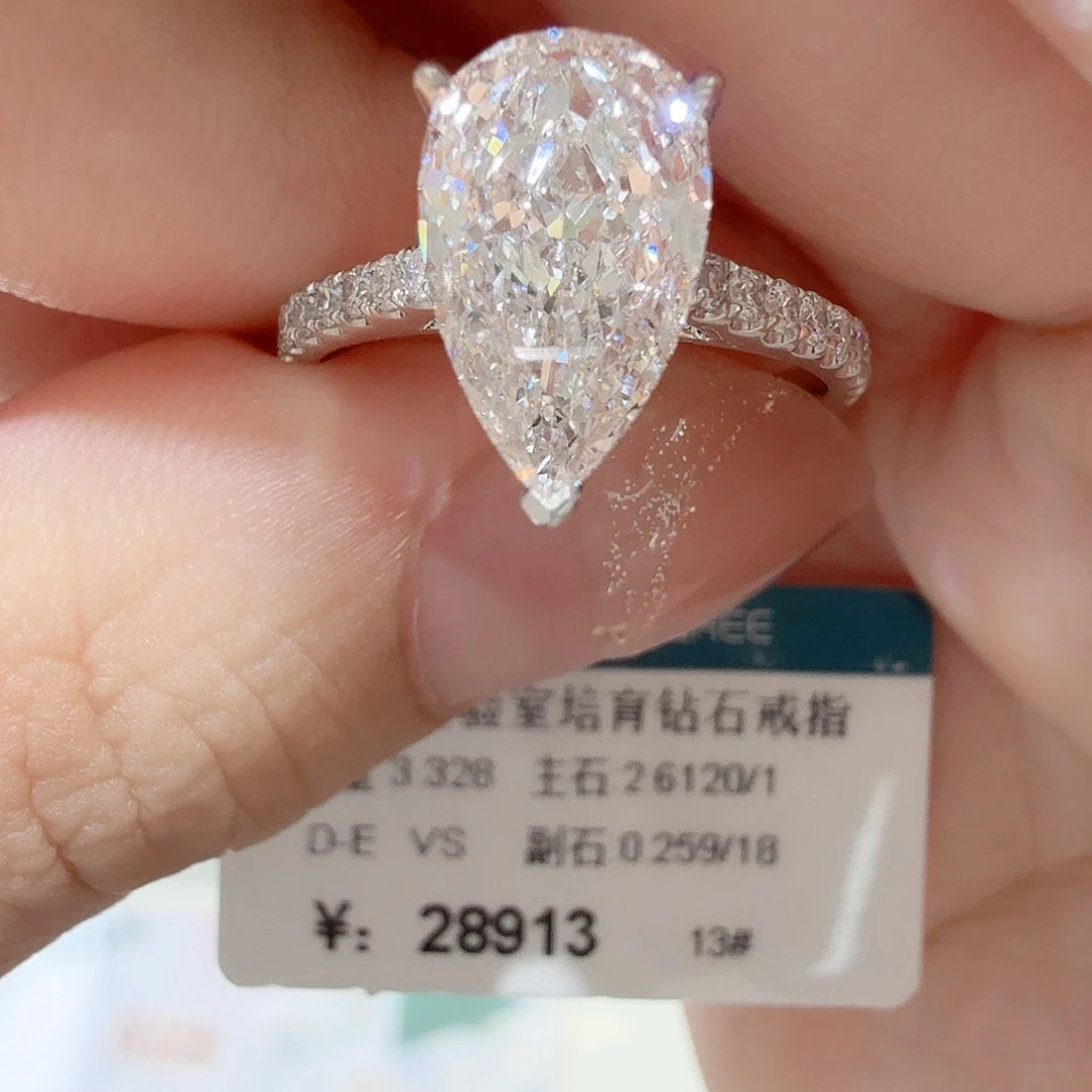 实验室培育钻石18K金镶嵌