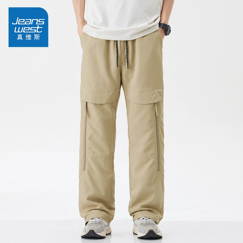 Jeanswest/真维斯男士潮牌百搭拼接舒适休闲裤夏季宽松简约直筒裤