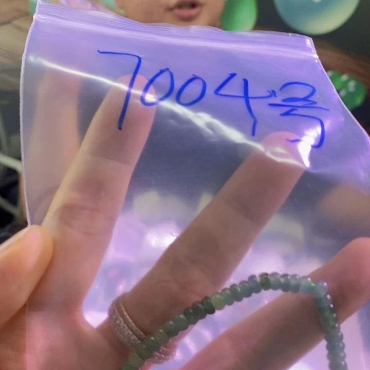 翡翠未镶嵌颈饰手串-7004